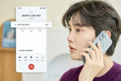 韓国SKテレコム、AI電話サービスに通話セキュリティ機能…「ボイスフィッシングを検知」