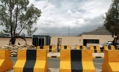 米国務省、イエメン滞在の米国人に即時出国を指示