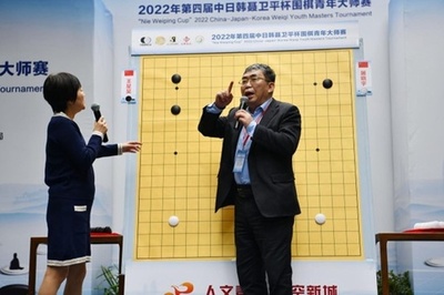 中国囲碁がなぜ「世界の言語」となったのか