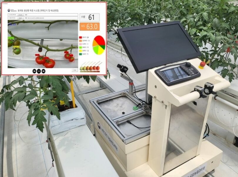 農村振興庁国立農業科学院が研究・開発中の予測ロボット（写真=農村振興庁提供）(c)NEWSIS