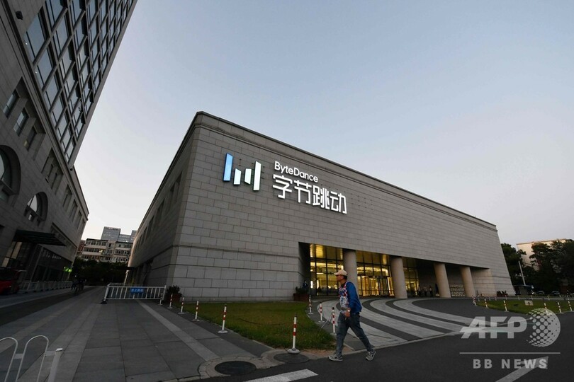 中国、米のTikTokとウィーチャット禁止は「いじめ」 報復措置も