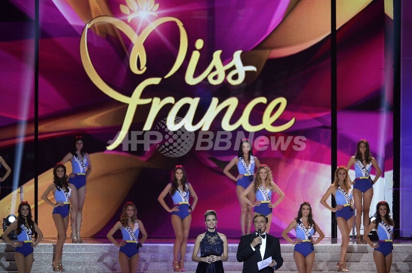 ミス・フランス2014決定、優勝はオルレアン代表
