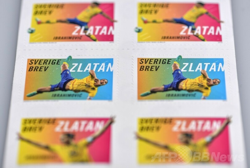 イブラヒモビッチの記念切手にファン殺到