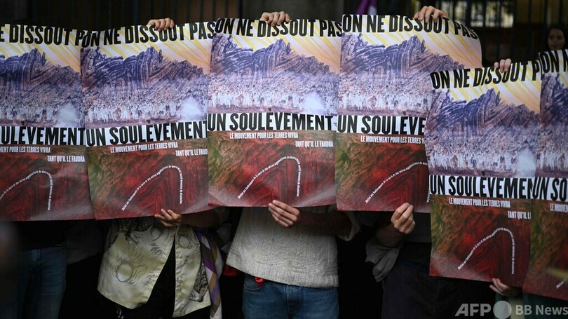 グレタさん、仏環境NGOを支持 暴力奨励で解散命令