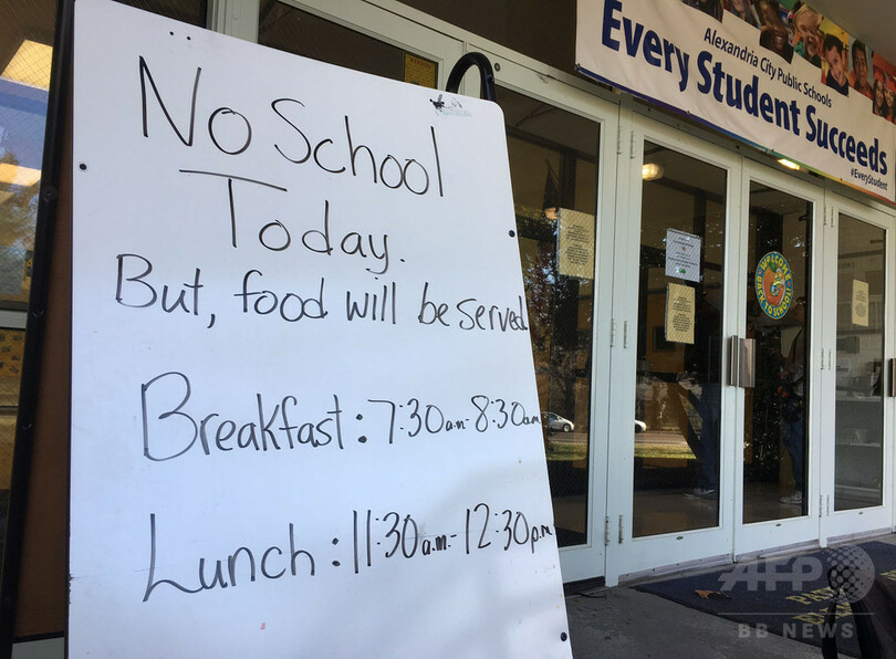 女性のいない一日? 教師のデモ参加で公立学校が休校 米東部