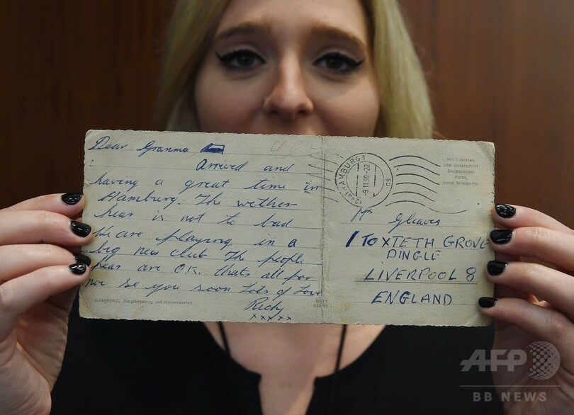 ビートルズ初のレコーディング契約書など競売へ、米