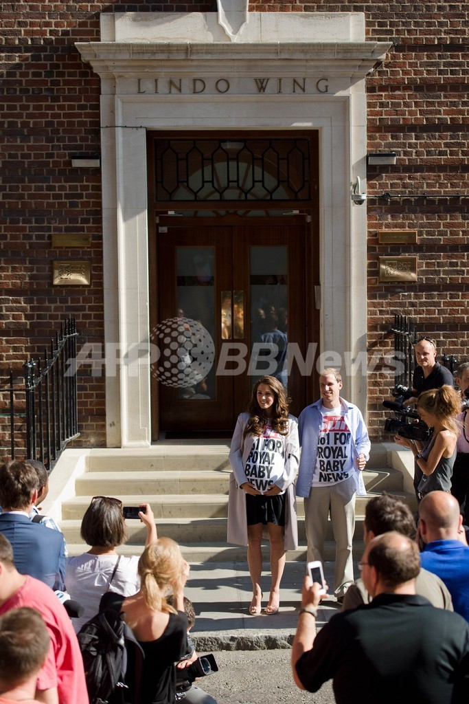 英キャサリン妃「そっくりさん」登場、出産予定の病院前に