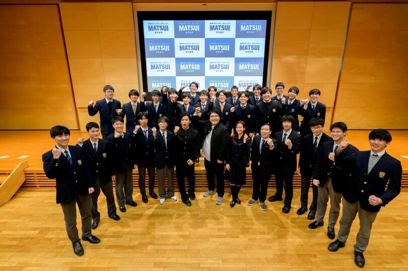 マヂカルラブリーが立教池袋高校に訪問!現役高校生と笑いあり・学びありの金融授業を実施!!松井証券主催 『資産運用!学べるラブリー』:特別出張授業~金融教育編~