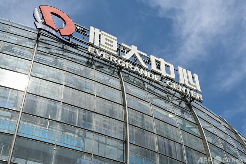 中国恒大「一部デフォルト」 格付け会社フィッチが初認定