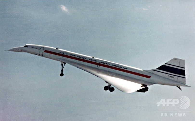 超音速旅客機 コンコルド 全機退役から15年 同機の歴史を振り返る 写真23枚 国際ニュース Afpbb News