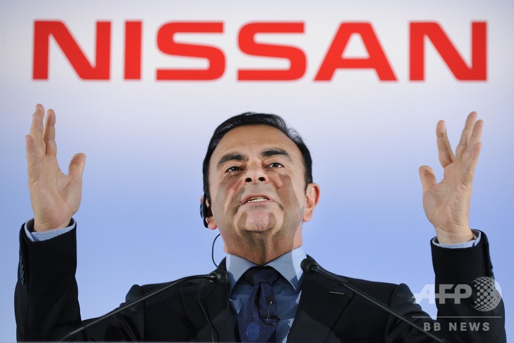ゴーン容疑者を特別背任罪などで追起訴 東京地検 ゴーン容疑者を特別背任罪などで追起訴 東京地検