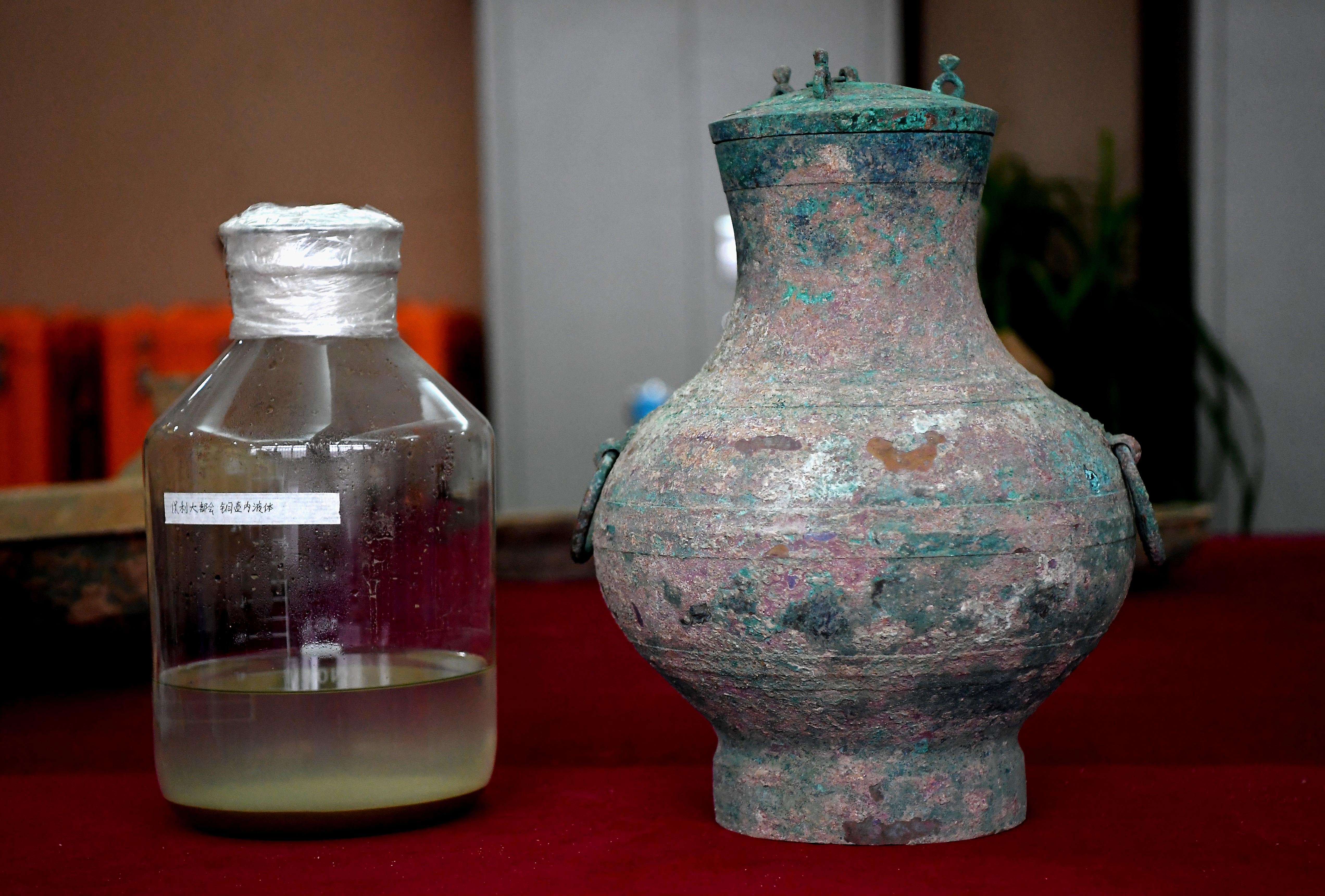 昨年発見された前漢時代の液体、「仙薬」と判明 河南省 写真13枚