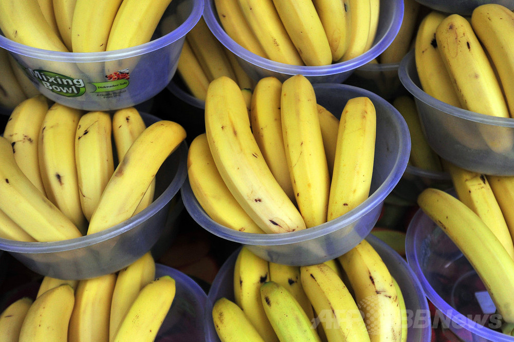 英フェアトレード基金、バナナの低価格競争反対キャンペーンを実施 写真1枚 国際ニュース：AFPBB News