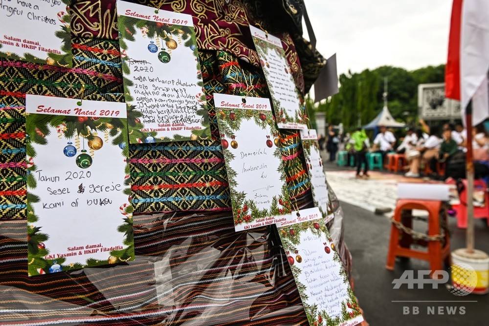クリスマス禁止令 に抗議の男性 ヘイトスピーチ の罪で起訴される インドネシア 写真1枚 国際ニュース Afpbb News