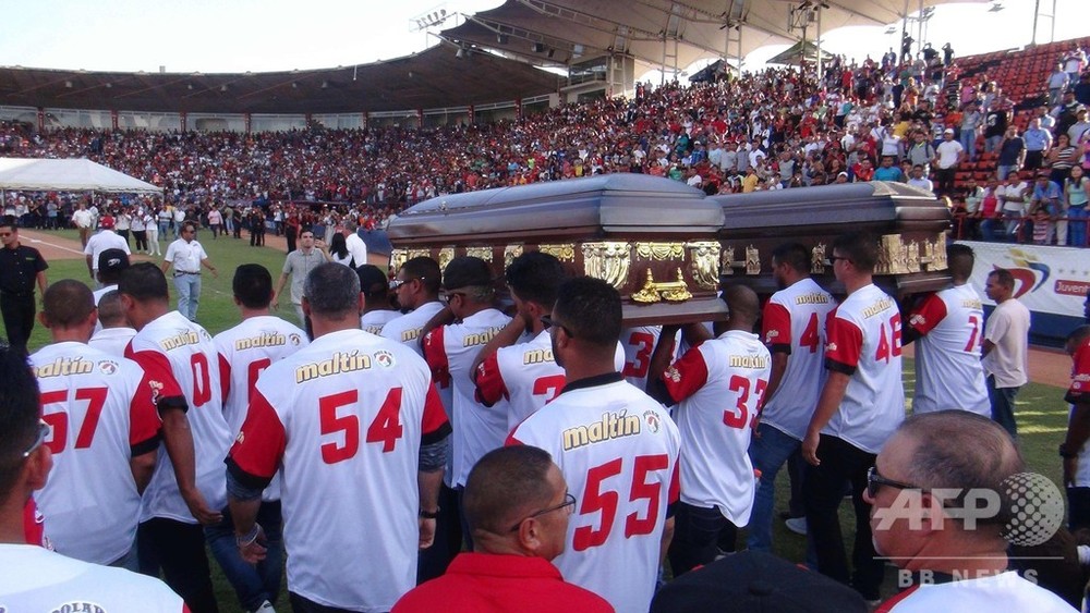 国際ニュース：AFPBB News元MLBバルブエナらの死を悼む、母国ベネズエラで葬儀
