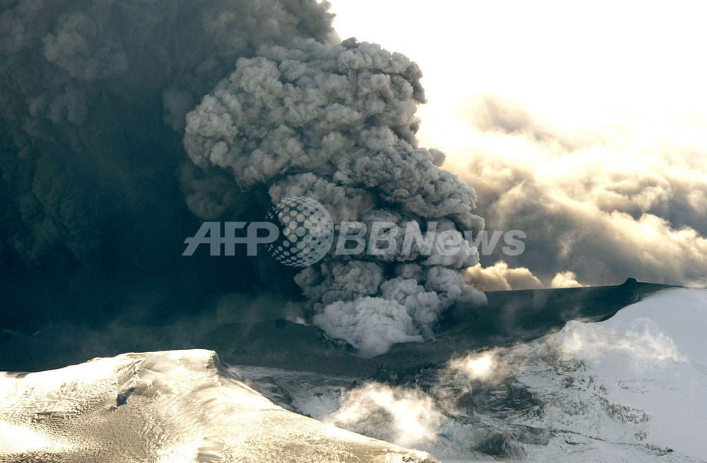 火山噴火に遭遇 sddefault.jpg