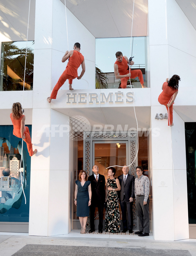 エルメス HERMES 【激レア】 限定タグ ノベルティ