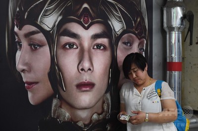 中国最大の超大作が大コケ 映画 阿修羅 初週で公開停止 写真3枚 国際ニュース Afpbb News 中国最大の超大作が大コケ 映画 阿修羅 初週で公開停止 写真3枚 国際ニュース Afpbb News