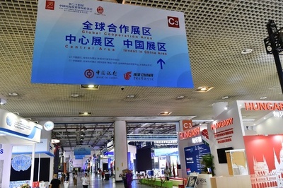 中国の1~2月対外直接投資、前年比9.1%増