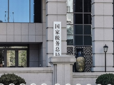 2024年 中国の「新たな質の生産力」の発展が加速
