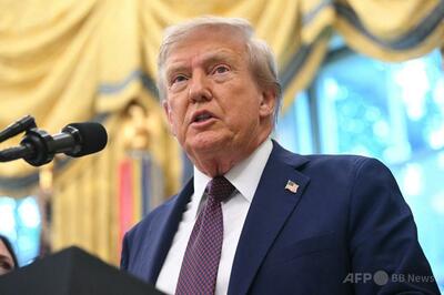 トランプ氏、中朝ロ首脳を非難「米国倒そうと共謀」