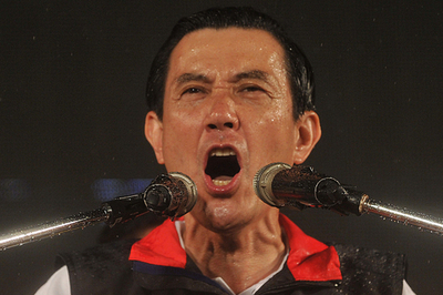 台湾総統選、馬英九氏が再選