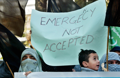 パキスタン選管委、1月8日に総選挙実施を発表　野党はボイコットを検討