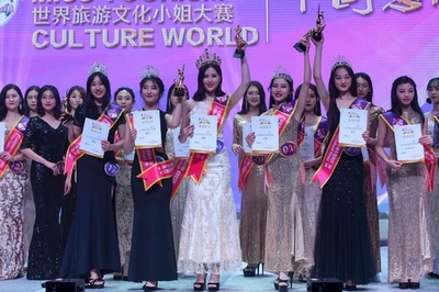 中国のミス国際旅行文化、江蘇省の20歳女子が優勝