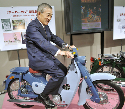 ホンダの「スーパーカブ」、生産累計6000万台達成