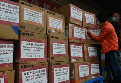 新型ウイルス関連の医療品、輸出時に新たな書類の提出義務付け 中国