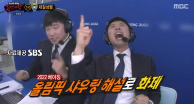 「イカゲーム」「覆面歌王」を支えたK-コンテンツ解決士 – KOREA WAVE