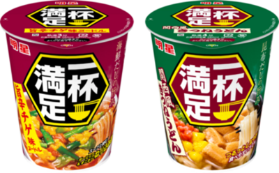 ｢明星 一杯満足 旨辛チゲ味ヌードル / きつねうどん｣8月3日(月)新発売、｢明星 一杯満足｣3品7月上旬ﾘﾆｭｰｱﾙ