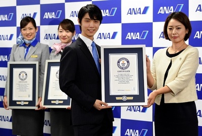 羽生、フィギュア3つの世界最高得点でギネス認定