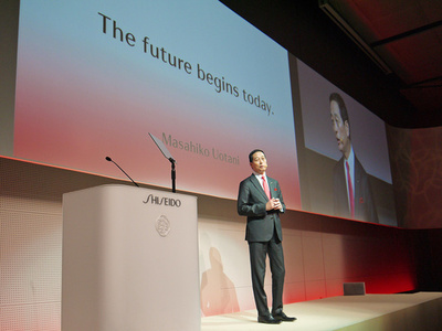 資生堂が免疫に着目した新美容液発表、魚谷新社長による新経営体制も