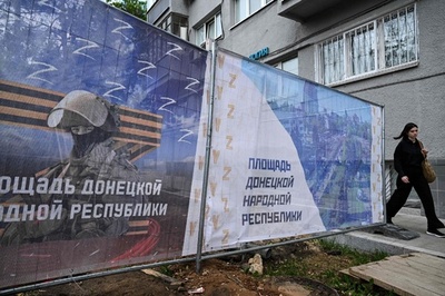 在ロシア米大使館住所、「ドネツク人民共和国広場1番地」に