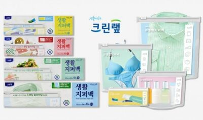 スマートな海外旅行に欠かせない……韓国「S・E・S」アイテムとは