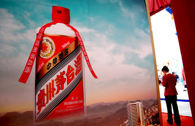 春節間近の中国、茅台酒が鉄道切符より入手困難に　買い占め業者が横行