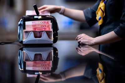 米、中国を「為替操作国」に認定 1ドル＝7元台 2010年以来の元安水準