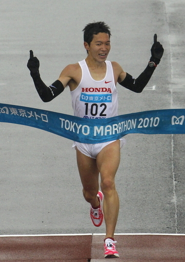 藤原正和が優勝 女子はビクティミロワが制す、東京マラソン