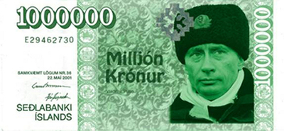 アイスランドで偽札、絵柄はプーチン露首相