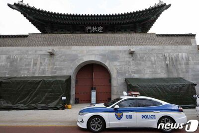 ソウル景福宮、２回目の落書き犯が自首「芸術だ」…専門家「単なる模倣犯」「誇示欲・劣等感」