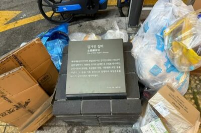 ソウル・独立運動家の旧宅跡、記念碑の周囲にごみ…SNSで心痛める声