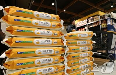 韓国でコメ高騰、旧正月前に20キロ6.5万ウォン突破…過去最高値に迫る