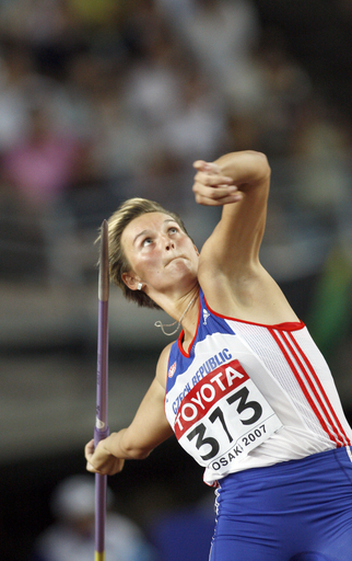 スポタコ 女子やり投げを制す