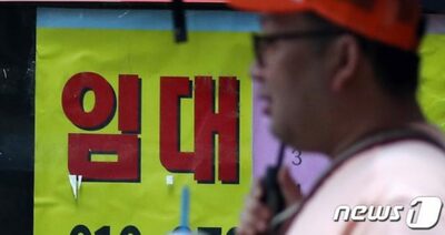 40.8％「今後3年内の廃業」考える [KWレポート] 韓国・崖っぷちの自営業者 (2)