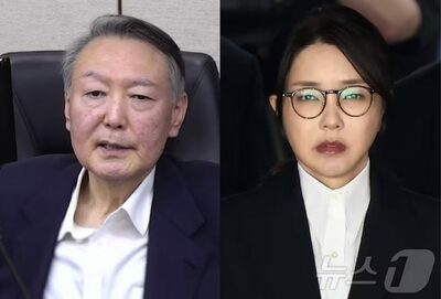 韓国の尹錫悦元大統領夫妻、「量刑引き上げ」の控訴審判決を不服…同じ日に上告