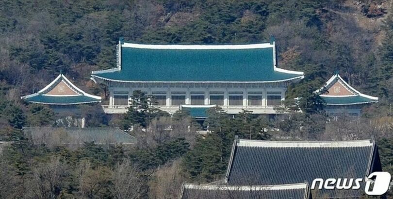 韓国大統領府(c)news1