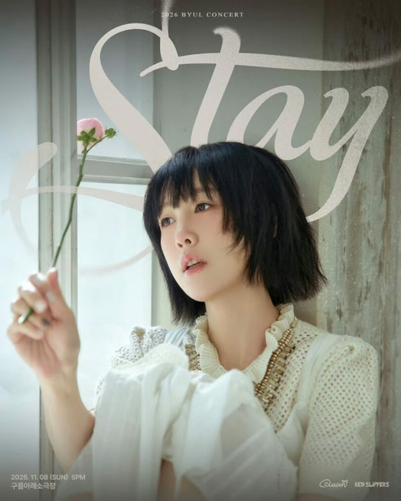 ピョルのInstagram(c)STARNEWS