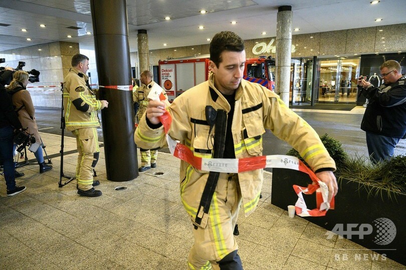 オランダで手紙爆弾の送付相次ぐ 日系高級ホテルも標的に 写真3枚 国際ニュース Afpbb News