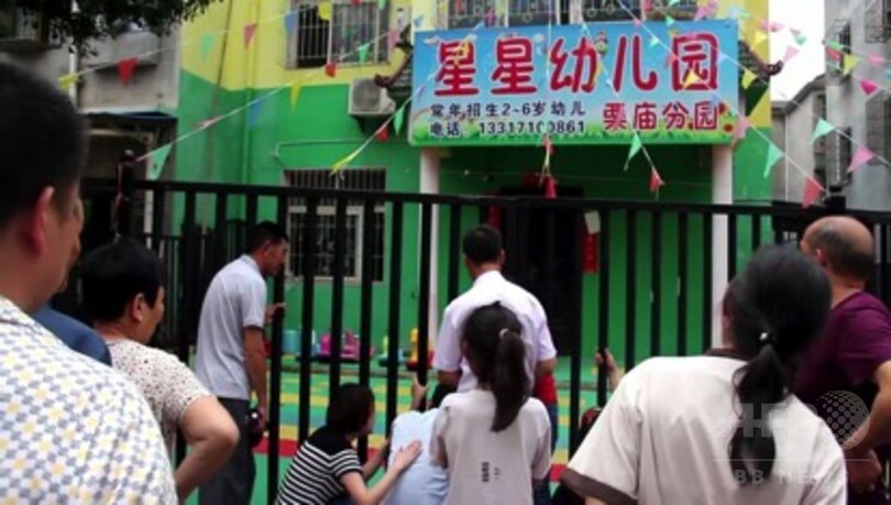 幼稚園児を送迎バスに7時間置き去り、死亡 武漢